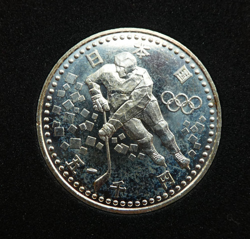 5000 yen japan 1997 - 5000,