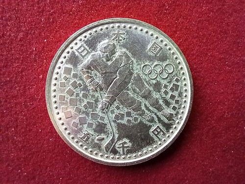 Japan 5000 yen - 5000, 1997