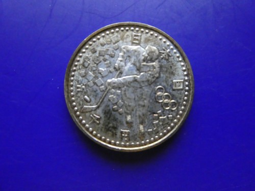 Japan 5000 yen olympische - japan,